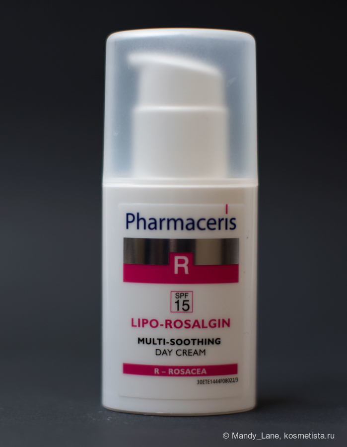 Pharmaceris R-Rosacea Lipo-Rosalgin успокаивающий крем для чувствительной, склонной к покраснению кожи