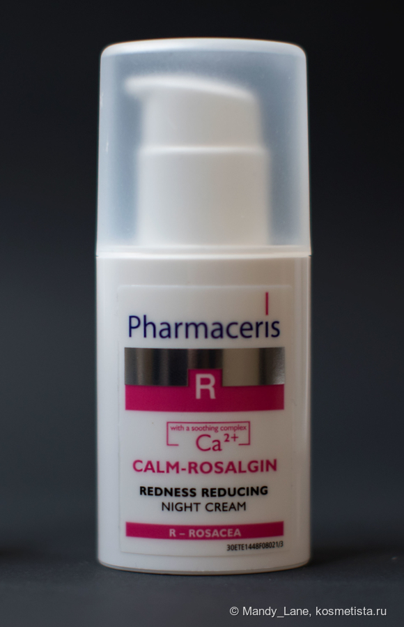 Pharmaceris R-Rosacea Calm-Rosalgin успокаивающий ночной крем для чувствительной, склонной к покраснению кожи