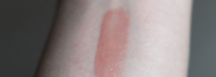 Dior Addict Lip Maximizer 012 Rosewood. Мое знакомство с легендой