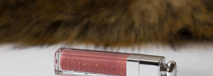 Dior Addict Lip Maximizer 012 Rosewood. Мое знакомство с легендой