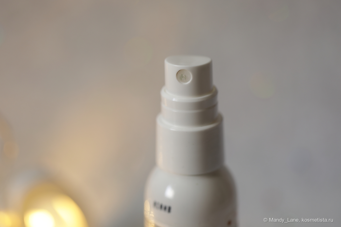 Закрепляющий спрей для макияжа Essence Glow to go illuminating setting spray