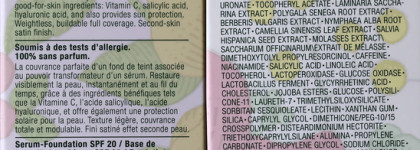 Тональный крем Clinique Even Better Clinical Serum Foundation SPF 20 WN 01