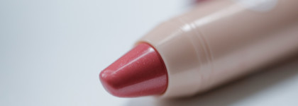 Сияющая помада-карандаш для губ Yves Rocher Le Brillant оттенок 02 Розовое дерево