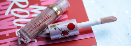 Легкие нюдовые блески Ив Роше и Vivienne Sabo