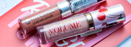 Легкие нюдовые блески Ив Роше и Vivienne Sabo