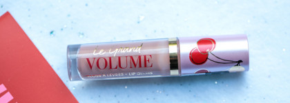 Легкие нюдовые блески Ив Роше и Vivienne Sabo