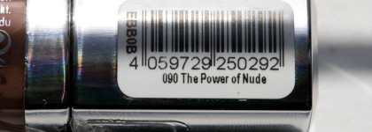 Ледяной поцелуй с ментоловыми блесками Catrice Volumizing Lip Booster. Оттенки 080 и 090