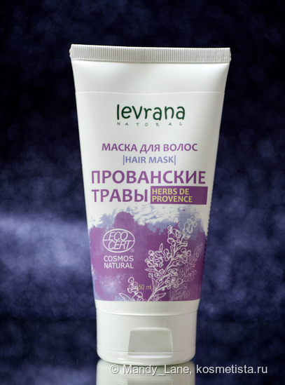 Levrana для волос: твёрдый шампунь, маска и термозащита