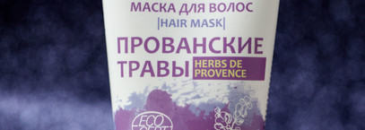 Levrana для волос: твёрдый шампунь, маска и термозащита