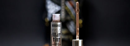 Luxvisage Matt tint Liquid eyeshadow 104 Cool Taupe. Нейтральный нюд за 200 рублей