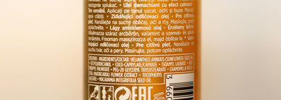 Просто никчемное Успокаивающее Масло для Снятия Макияжа с Ромашкой БИО The Soothing Makeup Removing Oil Yves Rocher