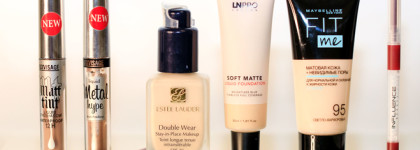 Просто никчемное Успокаивающее Масло для Снятия Макияжа с Ромашкой БИО The Soothing Makeup Removing Oil Yves Rocher