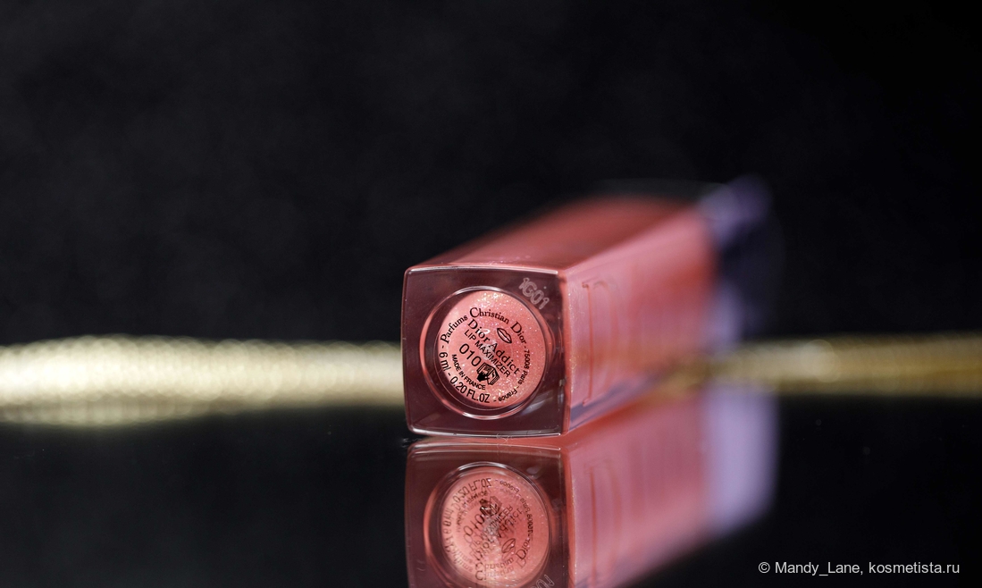 Dior Addict Lip Maximizer Hyaluronic Lip Plumper #010 Holo Pink.