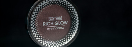 Сияющие тени для век Luxvisage Rich Glow в оттенке №11 Sweet Brownie. И снова удачная покупка