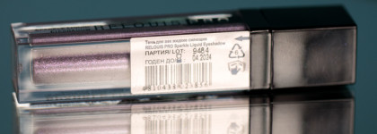 Жидкие тени для век Relouis Pro sparkle liquid eyeshadow. Дымчатая загадочная лаванда №34