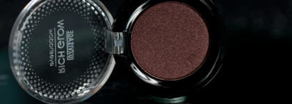 Сияющие тени для век Luxvisage Rich Glow в оттенке №11 Sweet Brownie. И снова удачная покупка