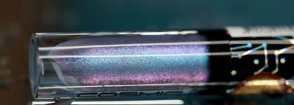 Блеск для губ Cosmic Dance, Relouis. Космический холод в оттенке 02