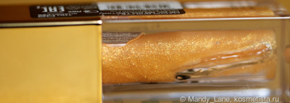 "Золотое" Масло для губ Stellary Golden Girl Collection №02 Shameless