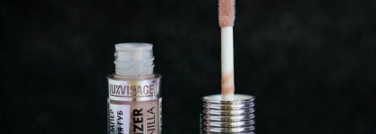 Some like it hot или жгучий плампер lip volumizer hot vanilla от Luxvisage. Оттенок 306 Ice Taupe