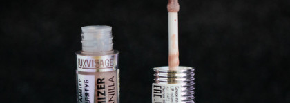 Some like it hot или жгучий плампер lip volumizer hot vanilla от Luxvisage. Оттенок 306 Ice Taupe