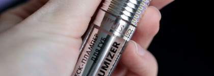 Some like it hot или жгучий плампер lip volumizer hot vanilla от Luxvisage. Оттенок 306 Ice Taupe