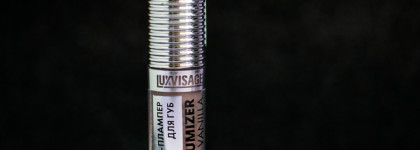 Some like it hot или жгучий плампер lip volumizer hot vanilla от Luxvisage. Оттенок 306 Ice Taupe