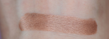 Жидкие тени для век Relouis Pro Satin Liquid Eyeshadow 22. Нежное суфле с сатиновым финишем