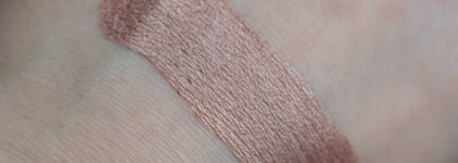 Жидкие тени для век Relouis Pro Satin Liquid Eyeshadow 22. Нежное суфле с сатиновым финишем