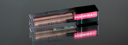 Жидкие тени для век Relouis Pro Satin Liquid Eyeshadow 22. Нежное суфле с сатиновым финишем
