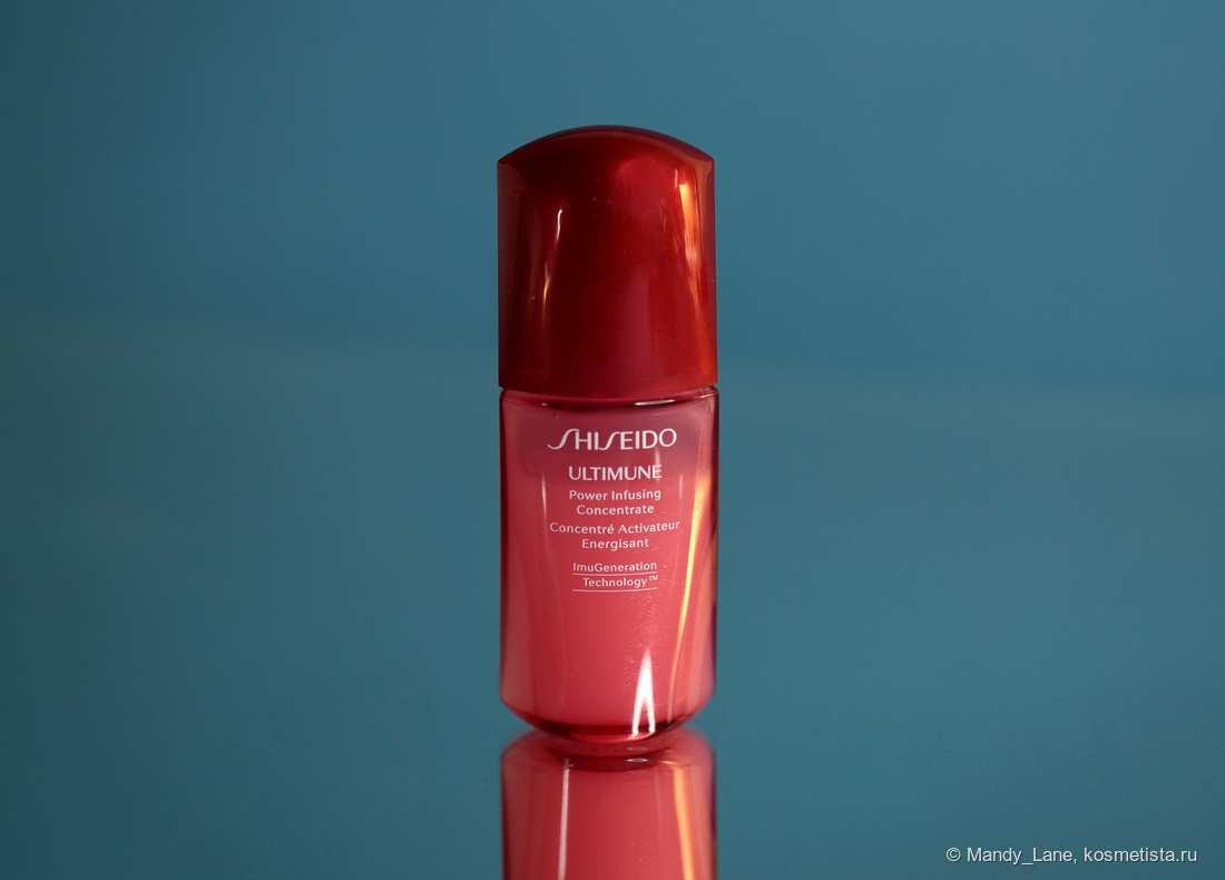 Концентрат, восстанавливающий энергию кожи Shiseido ultimune power infusing concentrate