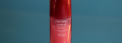 Shiseido, который не смог. Провальный дуэт для ухода за кожей лица