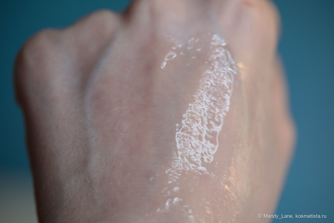Концентрат, восстанавливающий энергию кожи Shiseido ultimune power infusing concentrate