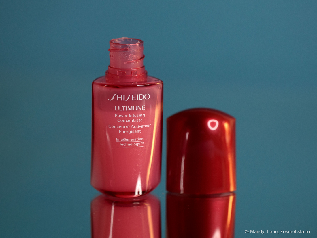 Shiseido concentrate. Концентрат для лица Shiseido Ultimune. Ultimune Power infusing Concentrate ll Tokio big moment 75m. Шисейдо концентрат восстанавливающий энергию кожи как пользоваться.