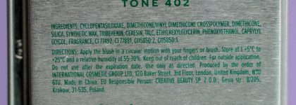 Румяна- суфле Lamel Professional Moonrise souffle blush 402