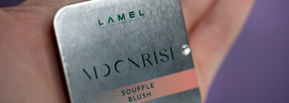 Румяна- суфле Lamel Professional Moonrise souffle blush 402