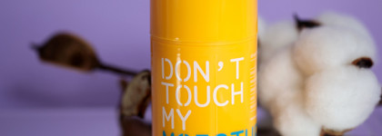 Легкий увлажняющий крем и гель для умывания от Don't Touch My Skin