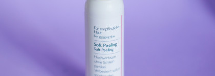 Мой уход за чувствительной жирной кожей: эффективный и не очень