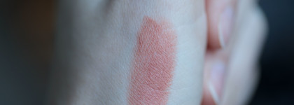 Помада для губ Dior Rouge Matte 100 Nude Look