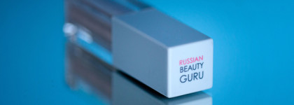 Жидкие тени для век Russian Beauty Guru "Сокровища России" by Max Gilev. Оттенок 06 "Санкт- Петербург"