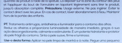 Крем для век Sisbela Eye Contour Cream Anti-Wrinkle&Illuminating, нам с тобой не по пути