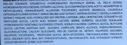 Крем для век Sisbela Eye Contour Cream Anti-Wrinkle&Illuminating, нам с тобой не по пути