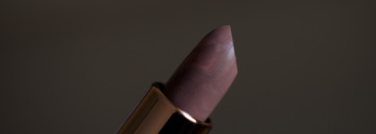 Помада -бальзам для губ Stellary Marble lip balm