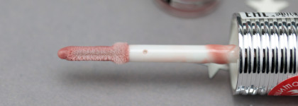Ух, горячо! Жгучий плампер lip volumizer hot vanilla от Luxvisage № 305 Rosewood