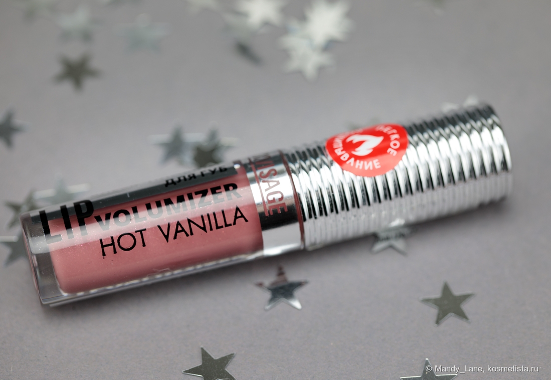 lip volumizer hot vanilla Luxvisage № 305 Rosewood