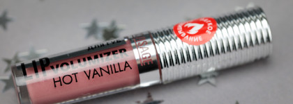 Ух, горячо! Жгучий плампер lip volumizer hot vanilla от Luxvisage № 305 Rosewood
