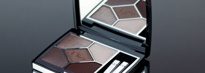 Dior 5 Couleurs Couture 669 Soft Cashmere для элегантных макияжей