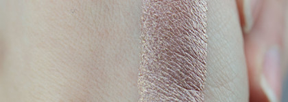 Жидкие тени Bodyography Crystal Glide Liquid оттенок Moonstone