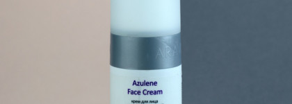 Моя сборная солянка удачных уходовых средств от российских брендов