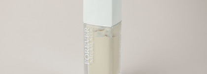 Любимое из люкса. Декоративная косметика