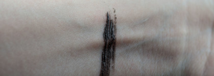 Коричневая тушь Веер пышных ресниц Perfect Color LuxVisage